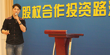 企業(yè)創(chuàng)始人受邀參加在京舉辦的“一帶一路”國(guó)際合作高峰論壇